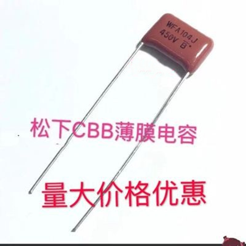 松下WFA104J450V0.1UF100NF