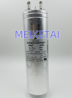 B32362C2407K051  250V 750V 75X260MM 薄膜电容 EPCOS原装西门子