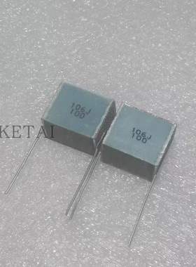 西门子EPCOS  100v 10UF 106k 106J 千层糕分频叠层无感音频电容