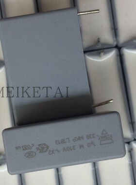 BFC233922105 1uF 10% 310v 105 X2 22.5 mm Vishay / BC薄膜电容