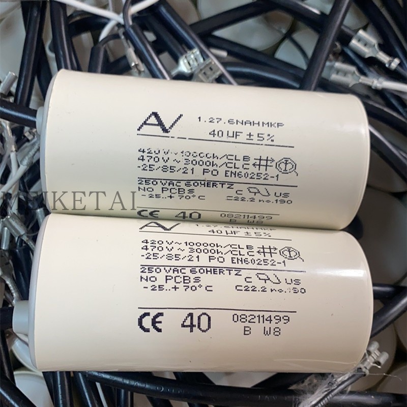 AV1.27.6NAHMKP470VAC40uF