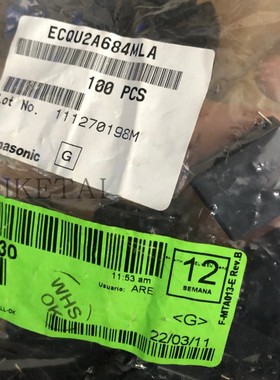 ECQU2A684MLA 安规电容短脚 ECQUL 275V0.68UF  684M 松下 X2 P22