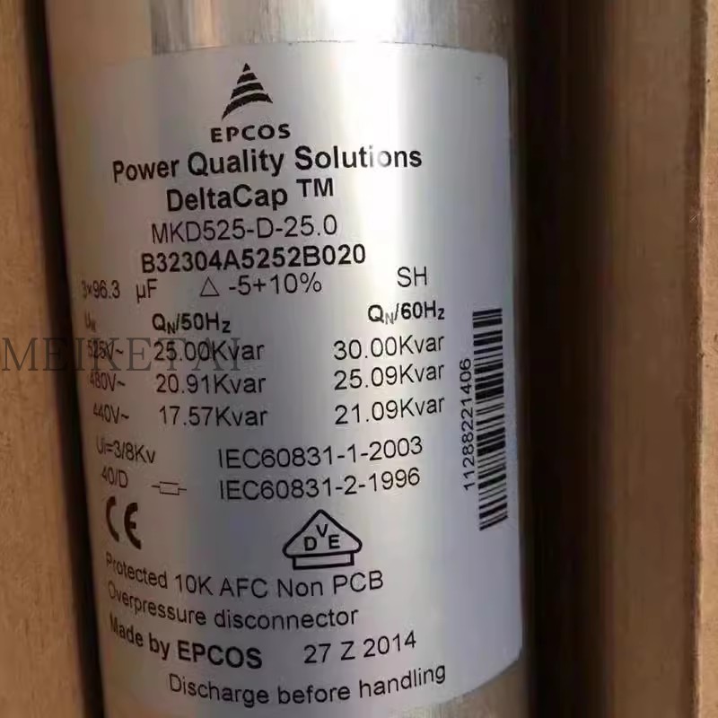 TDKMKD525-D-25.0525V3X96UF