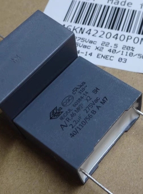 R46KN422000P0M安规电容R46 275V 2.2uF  X2 225  KEMET AV P22.5