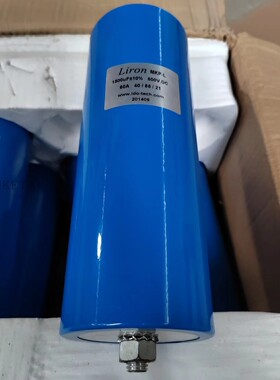 LIRON MKP-L 600VDC 600V1500UF 60A 10%全新薄膜无极电容 85X225