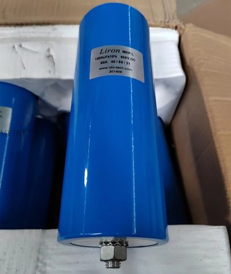 LIRONMKP-L600Vdc1500UF60A