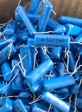 德国EPCOS西门子薄膜电容 B32633 0.0013UF 3000V 1N3 3K0  132J