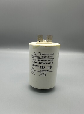 薄膜电容KEMET AV Arcotronics  1.27.6CC3 MKP 25UF  420V 470V