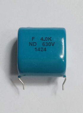 全新原装 台产华伦4.0K 630V4UF 高压电容CBB薄膜电容器30mm