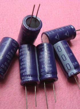 德国西门子 EPCOS 450v120uf B43044系列 20X40 蓝色铝电解电容