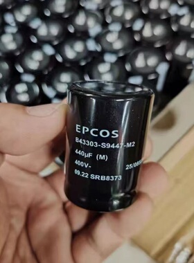 西门子 EPCOS  B43303-S09447-M2  400V  440UF  30X45 2脚铝电解