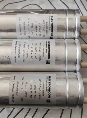 253.565-93520  MPP 0.5UF 3000V 2100V electronicon油浸电容