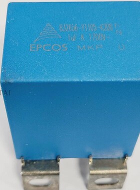 B32656-Y1105-K200  1700V 1UF MKP EPCOS西门子高压吸收薄膜电容