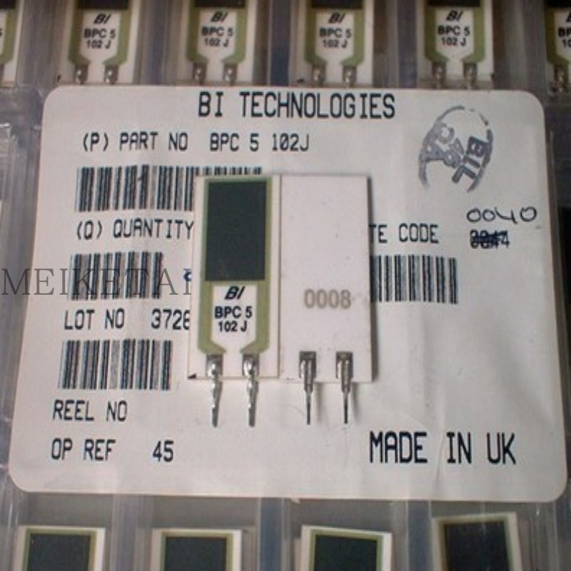 BIBPC5750K75RBPC5102JBPC5