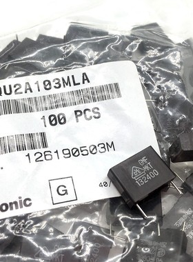 ECQU2A103MLA ECQUL 0.01UF 103 10nf 250v 275v X2 松下安规电容