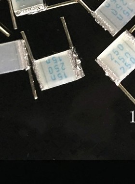 B32560D3153J  千层糕薄膜电容  B32560 250V150nf EPCOS 西门子