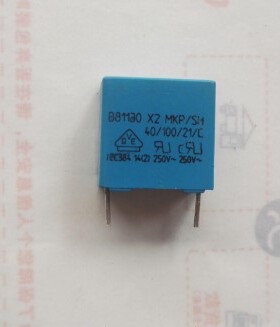 EPCOS西门子薄膜电容 B81130C1224M  275V0.22UF 224 U22 15MM