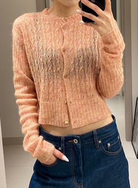 【现货】多色羊驼毛空气感薄透绞花毛织针织圆领纽扣开衫外套女春