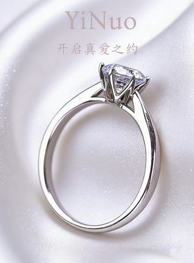 41【周家皇冠六爪】培育钻经典六爪莫桑戒指结婚戒