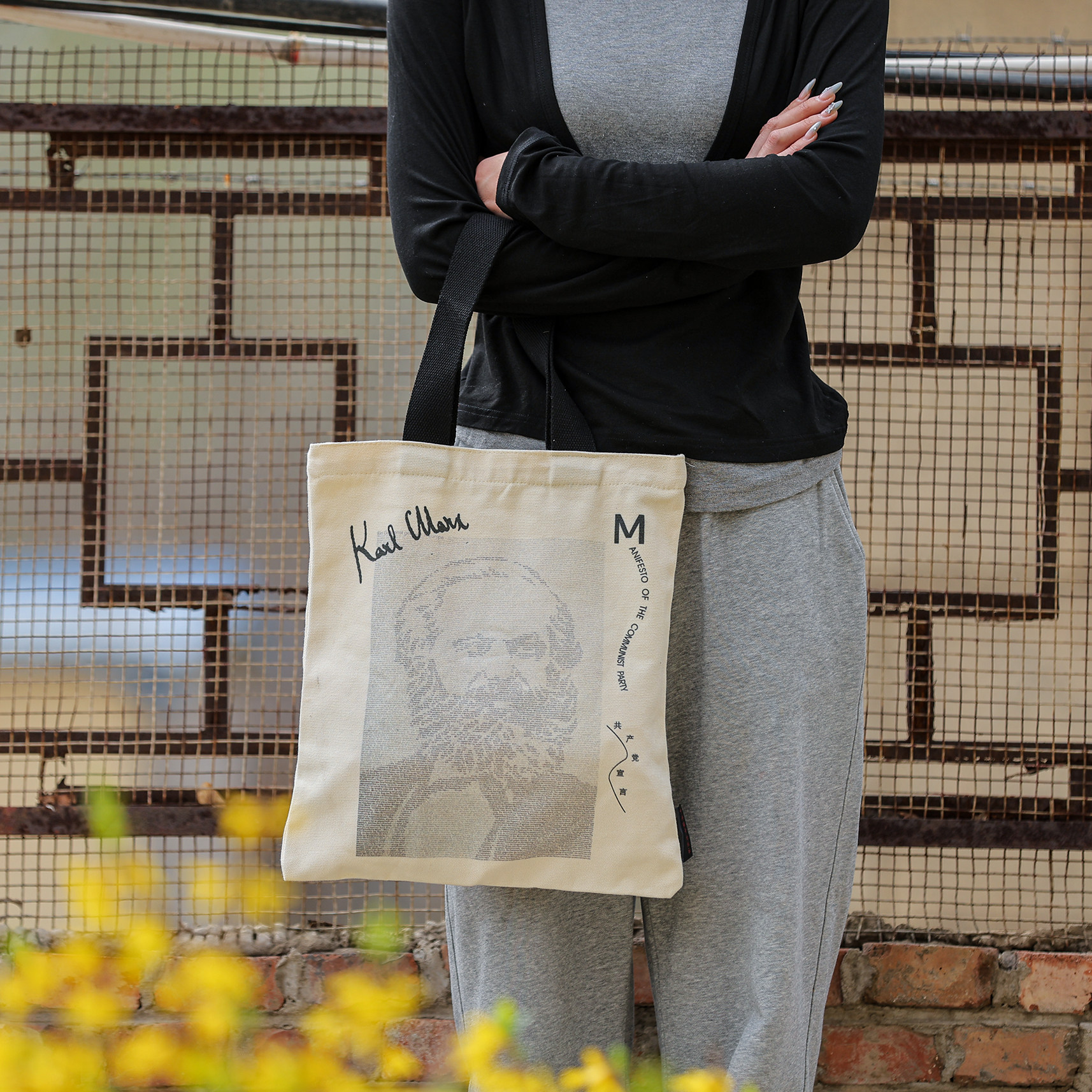 原创帆布包—马恩头像（双面）上课通勤带拉链单肩大容量休闲小众