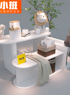 中岛展示桌流水台化妆品日化产品陈列桌白色服装内衣店高低展示柜