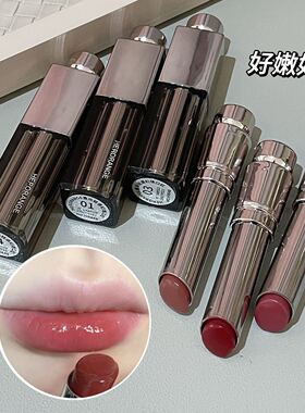 HERORANGE唇间轻语幻境口红清透滋润水光镜面嘟嘟唇不易沾杯唇膏