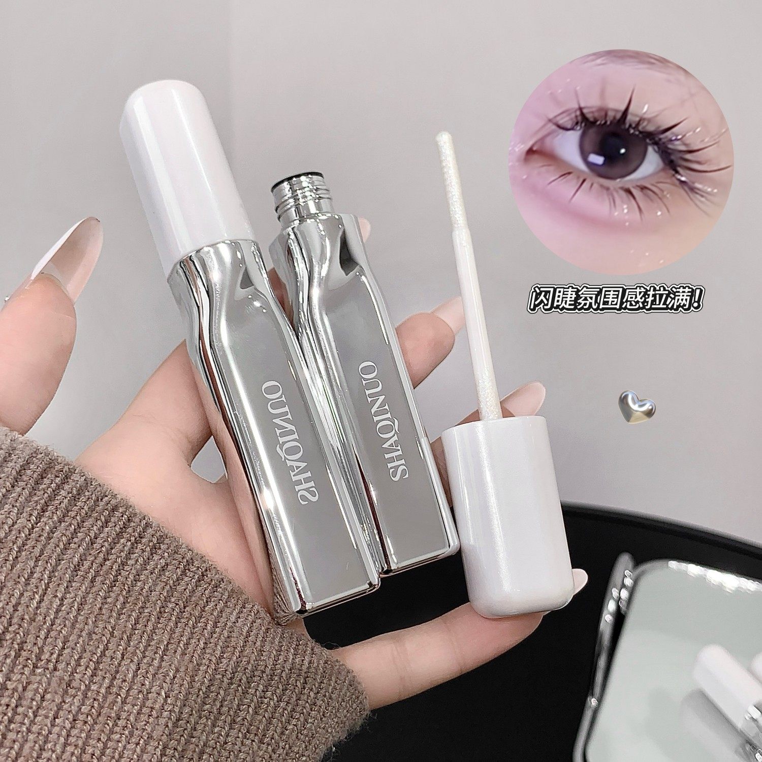 SHAQINUO~钻光闪亮轻盈睫毛膏碎钻闪耀仙女泪防水防汗舞台妆跨境,彩妆/香水/美妆工具,睫毛膏,淘宝优惠券,粉丝福利购,淘宝优惠卷