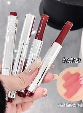 NINISOSO纯欲固体唇蜜镜面嘟嘟唇水光韩系甜嫩伪素颜自然唇妆唇膏
