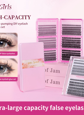 Life Girls-30P MIX set false eyelashes跨境美妆工具假睫毛
