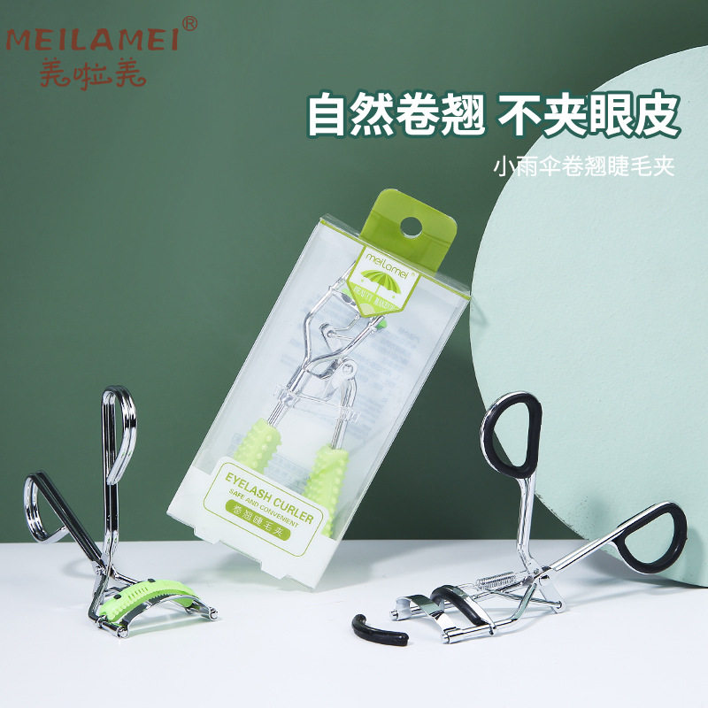 美啦美 便攜式單個裝卷翹睫毛夾盒裝廣角睫毛器持久定型MLM-F001在類目 個人護理/保健/按摩器材, 美容/美體輔助工具, 睫毛卷翹器中 - 來自Buy2taobao.com提供專業的淘寶代購服務