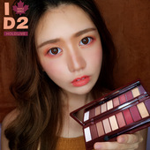 hold live 90后枫叶之歌恋爱十色眼影红酒派对棕红色日落夕阳珠光