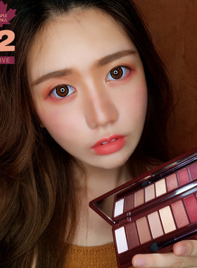 hold live/90后枫叶之歌恋爱十色眼影红酒派对棕红色日落夕阳珠光