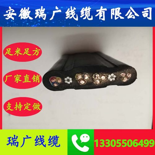 ZAN-KXFF46RP、ZBN-KCFF46PR皖瑞广牌ZN-JXFF46P2、NH-EXFF46RP2