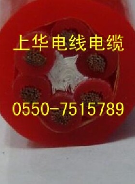 ZRN-YGC-YJP、ZAN-YGCB-YJR耐火硅橡胶电缆ZBN-YGCF、ZCN-YGCFR