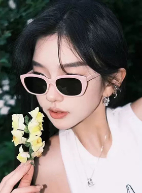 粉色猫眼偏光墨镜女2025新款