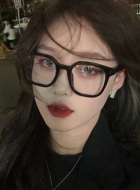 大方框黑框眼镜女网红圆脸近视镜潮复古学生眼镜架男韩版镜框大脸