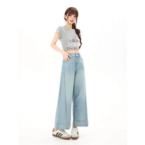 浅蓝色天丝莱赛尔高腰牛仔阔腿裤女夏季宽松显瘦烟管裤垂感奶奶裤