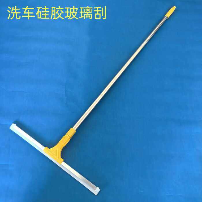 刮地板刮水器地刮卫生间地面家用刮刀刮地擦玻璃神器保洁清洁工具,家庭/个人清洁工具,玻璃清洁器,淘宝优惠券,粉丝福利购,淘宝优惠卷
