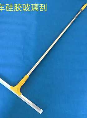 刮地板刮水器地刮卫生间地面家用刮刀刮地擦玻璃神器保洁清洁工具