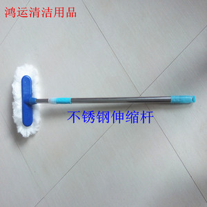 洗车店牛奶丝洗车刷子软毛长柄伸缩杆式多功能汽车拖把清用品拖布
