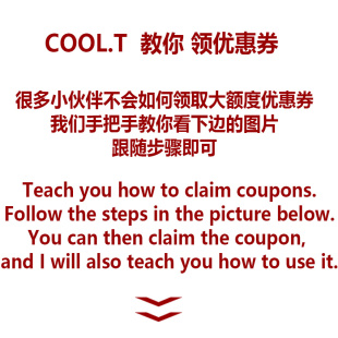 优惠券领取运动束胸短款夏夏装秋天长款外穿T恤束胸内穿