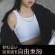 内衣大胸显小 cos薄款 束胸衣女缩胸学生裹胸塑胸衣 运动背心四季