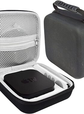 适用Apple TV机顶盒收纳包苹果TV6代播放器收纳盒苹果TV7代便携包