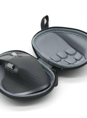适用 罗技MX Master 3鼠标包Master2S保护盒 M720硬壳套雷柏T750W
