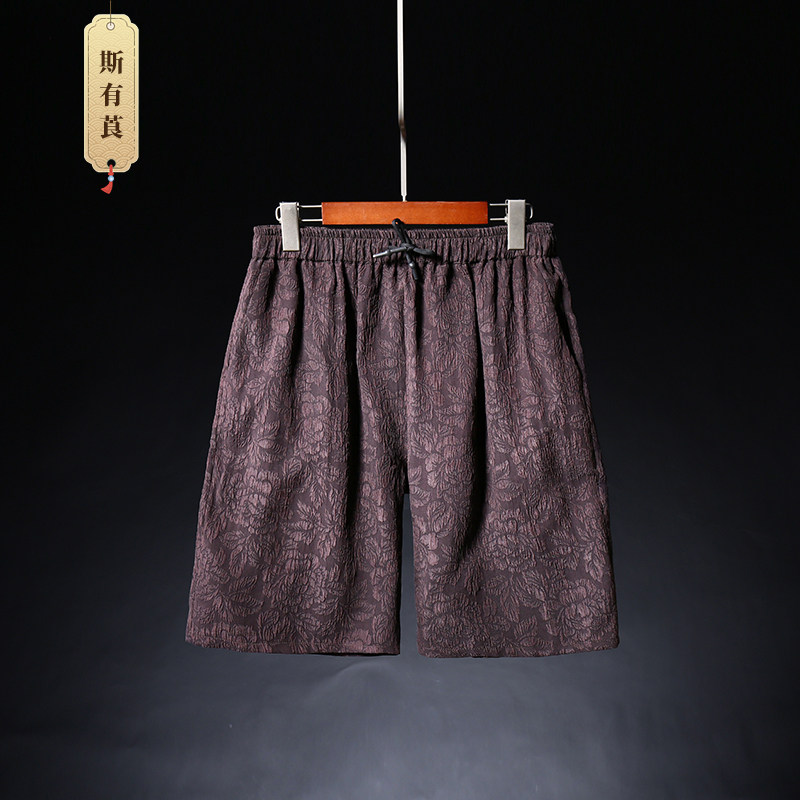 香云纱2026新款大码休闲短裤男士