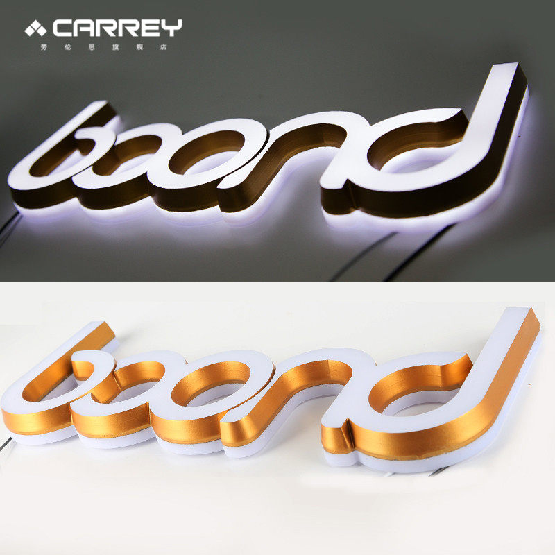 精品迷你字树脂发光字led不锈钢背发光字迷你字广告招牌字定做