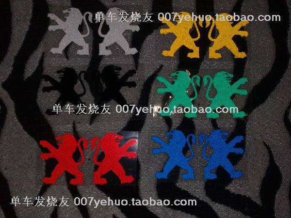 Décoration pour vélo - Ref 2285097 Image 1