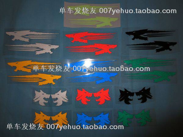 Décoration pour vélo - Ref 2279869 Image 1