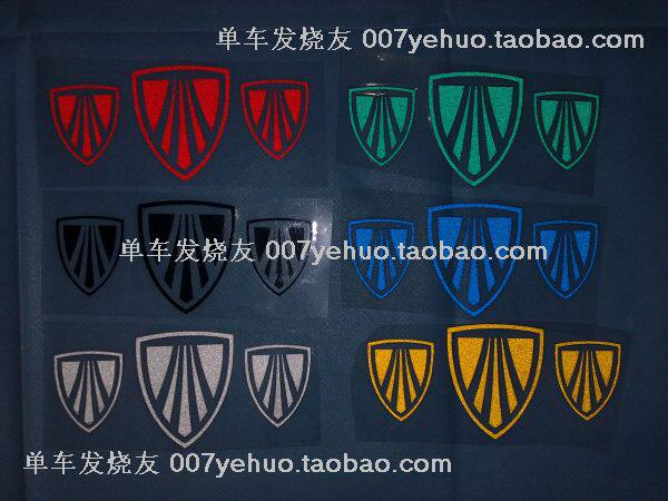 Déco pour vélo - Ref 2286351 Image 1