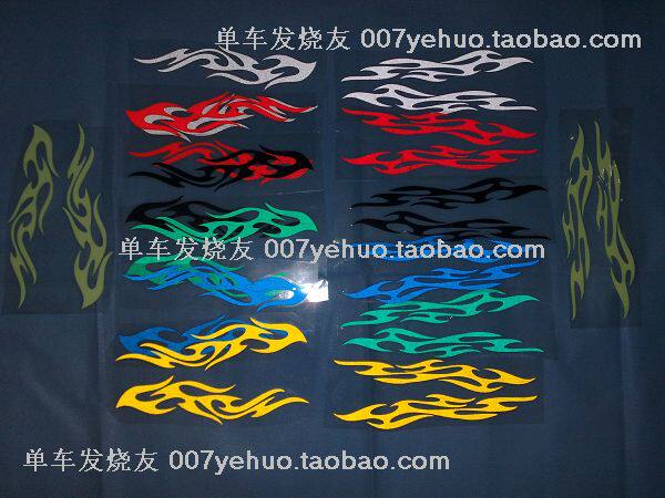 Décoration pour vélo - Ref 2282333 Image 1